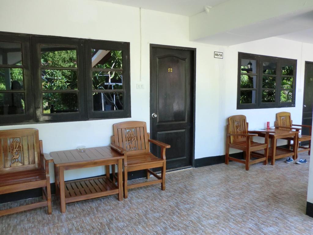 Homestay The Krabi Forest *