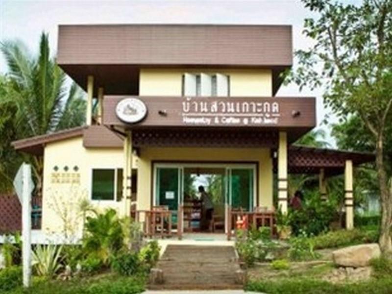 Hotel Baan Suan Koh Kood Ko Kut