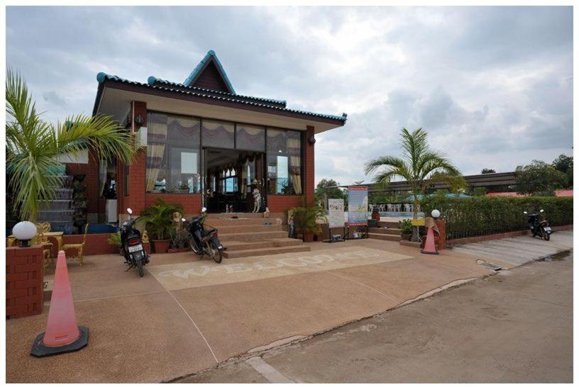 Lomdao