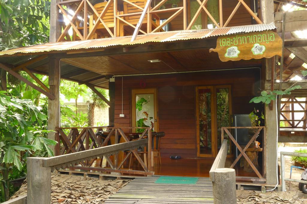 P&p Coffee & Maesariang Mae Sariang