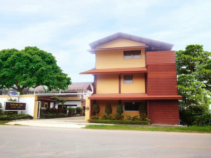 โคโคนัทโฮม Samut Songkhram