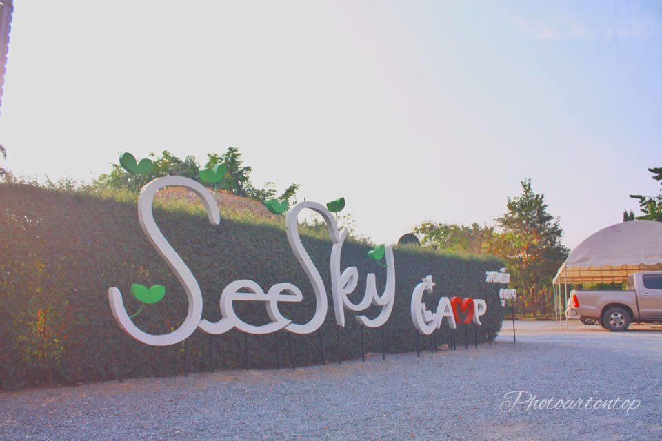 Guest house Seesky Camp Pakchong