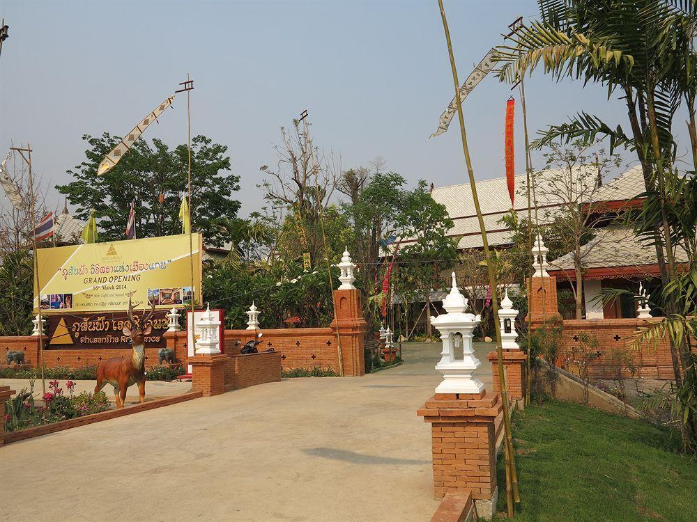 Resort Phusanfah