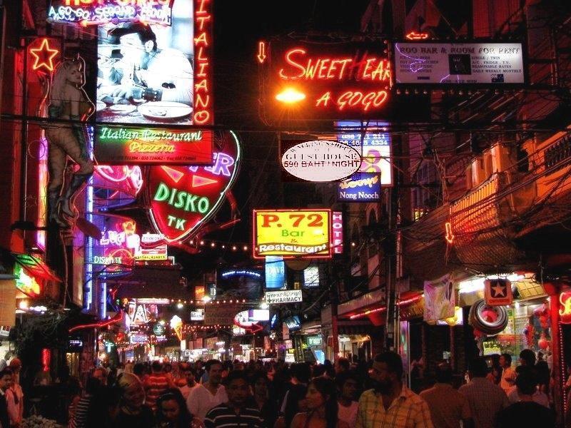 Guest house Walking Street