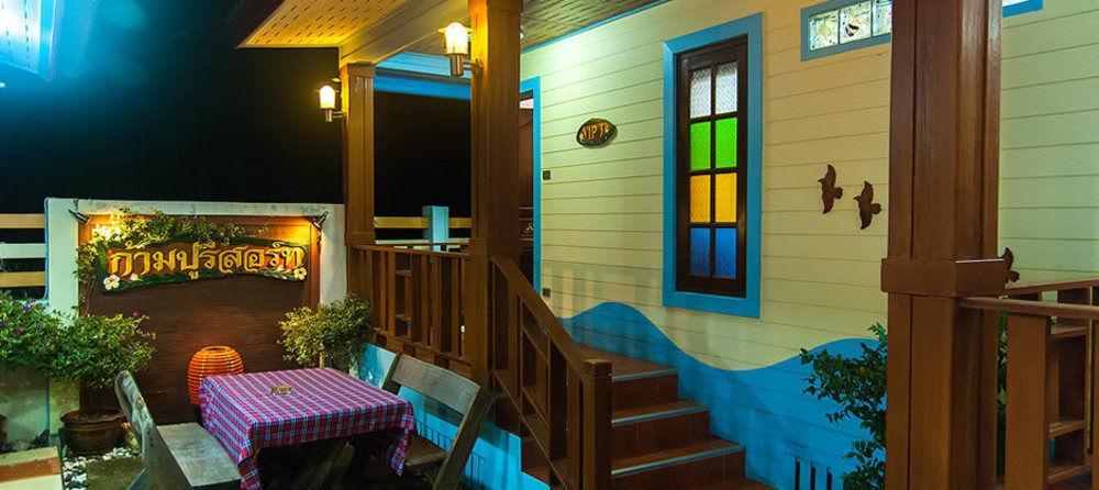 Hotel Kampu 2*