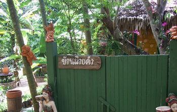 Hotel Pongsuda