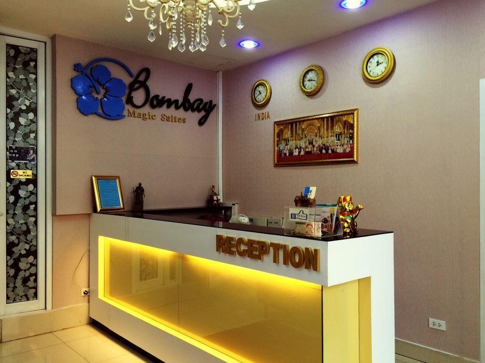 Hotel Bombay Magic 2 2*