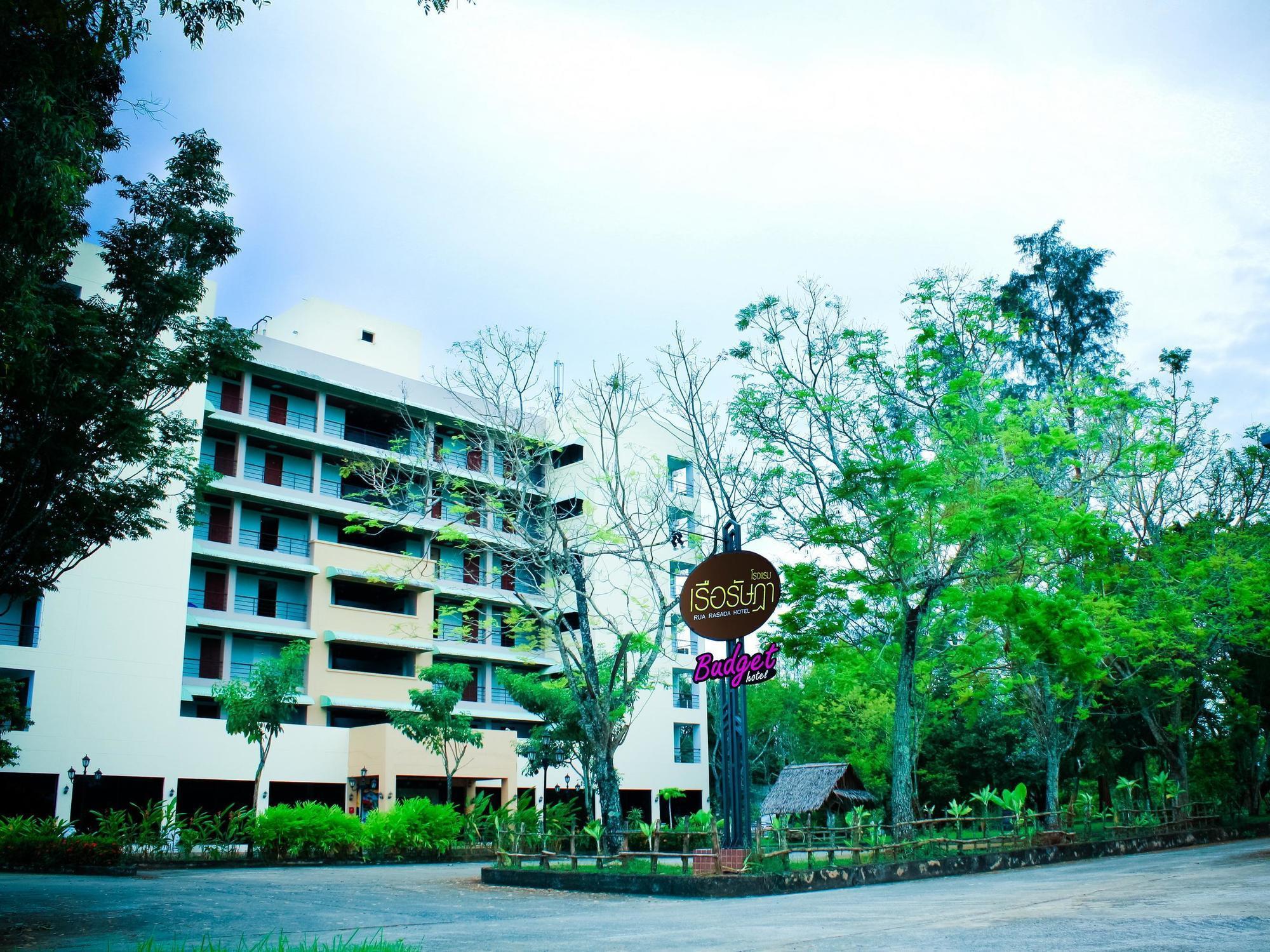 Hotel Rua Rasada Express Trang