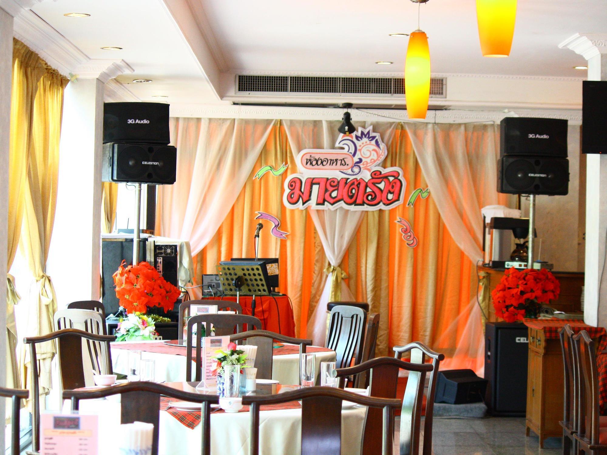 Hotel Rua Rasada Express 3*