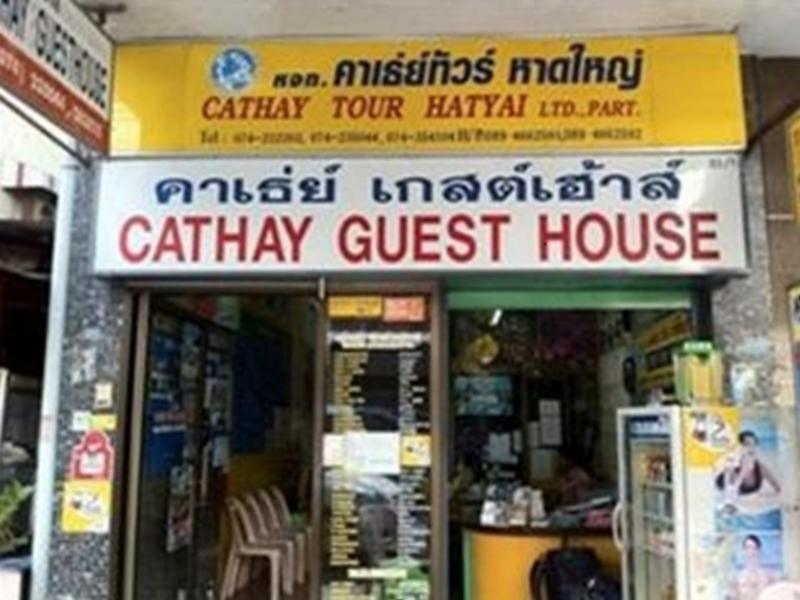 Cathay