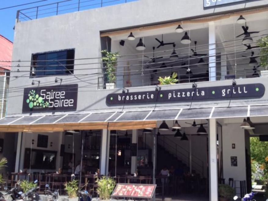 Guest house Sairee Sairee 3*