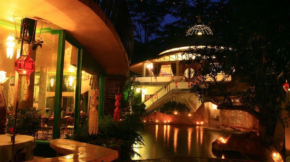 Resort Huarn Jana' Boutique