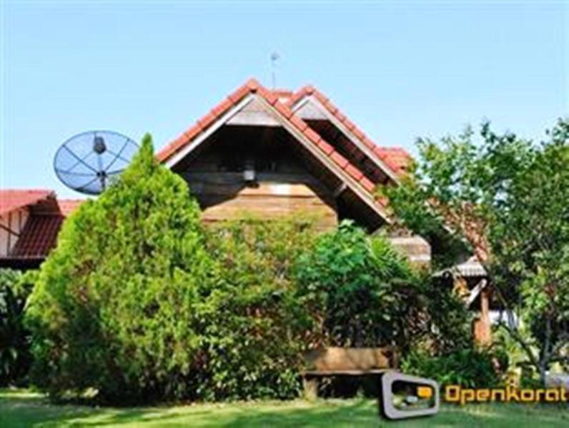 Klongsai Hills 2*