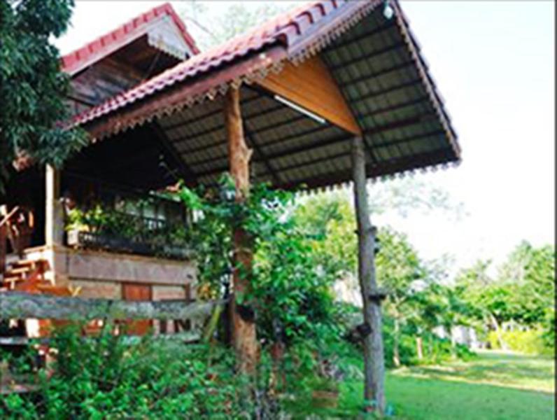 Klongsai Hills Resort 2*