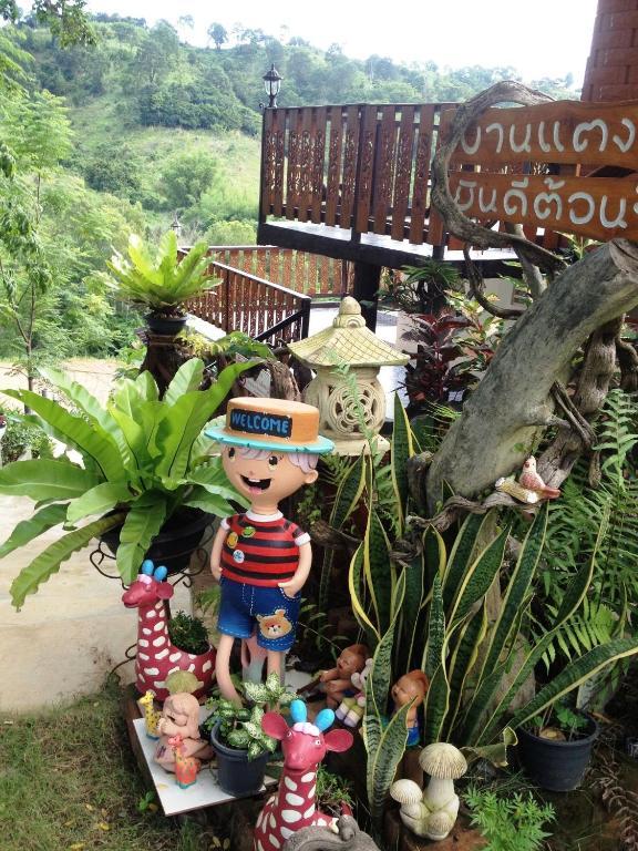 Klongsai Hills Resort