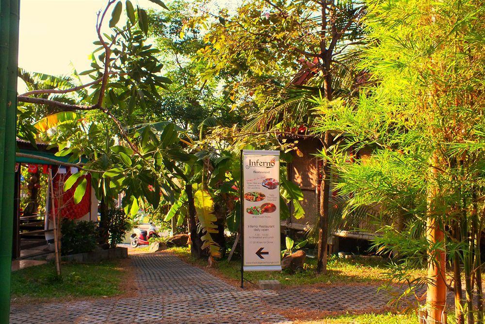 Hotel Tropical Garden Lounge 2*
