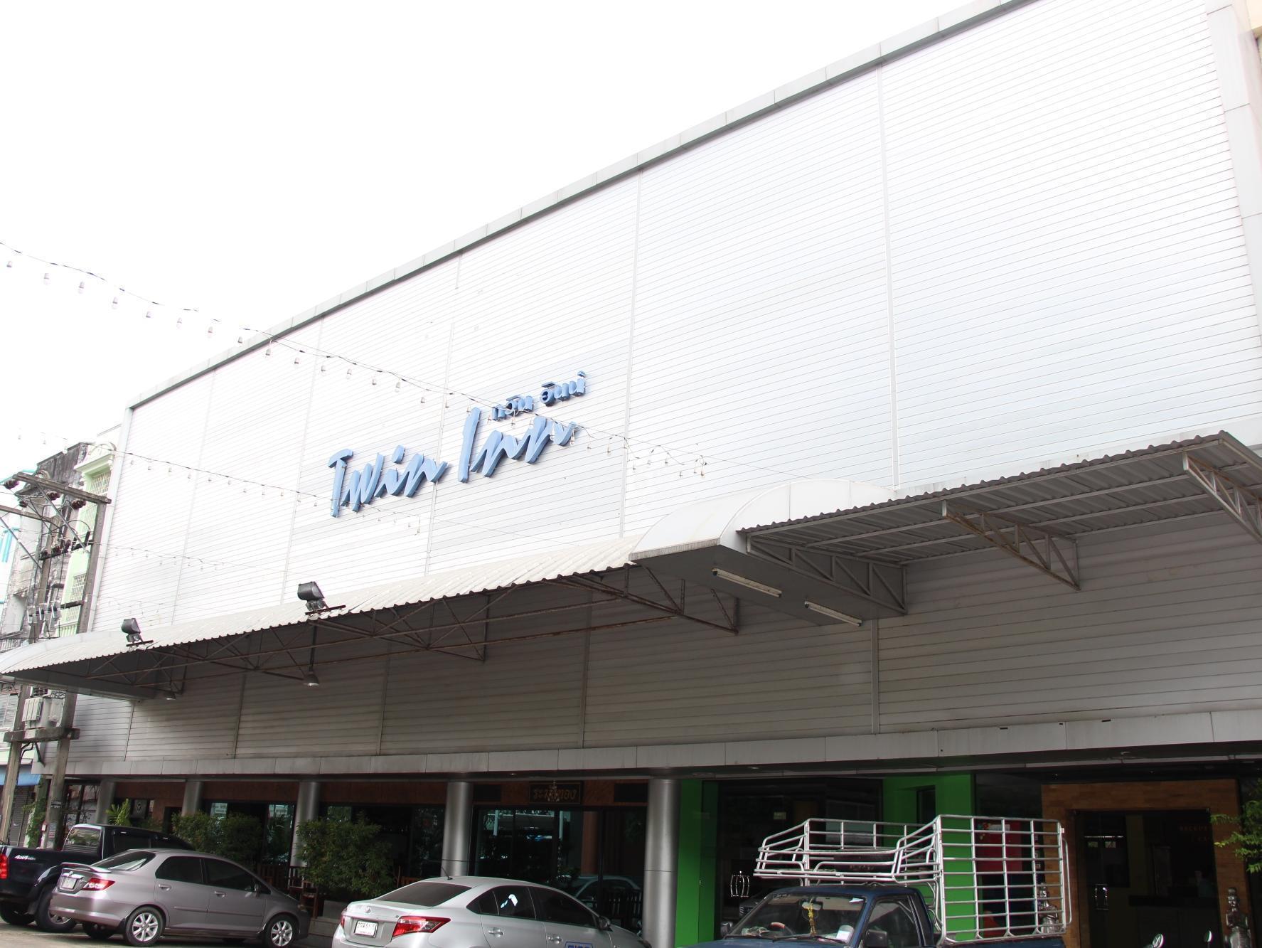 Twin Phuket