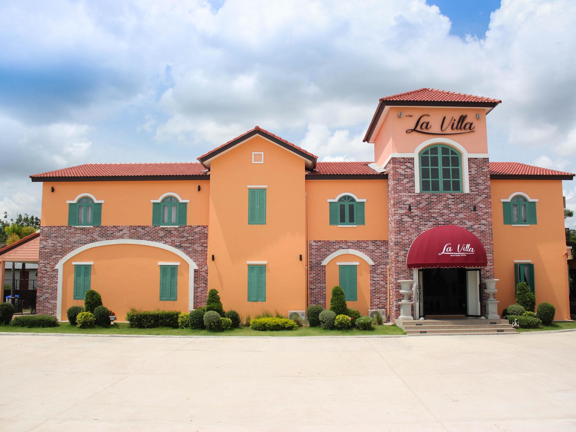 La Boutique Aranyaprathet