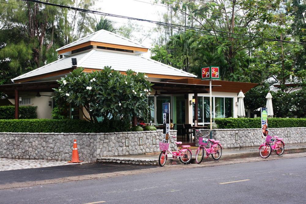 Raya Front - The In Cha-Am