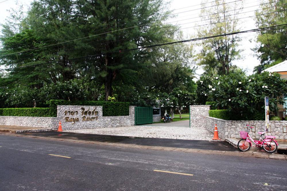 Resort Raya Front - The In