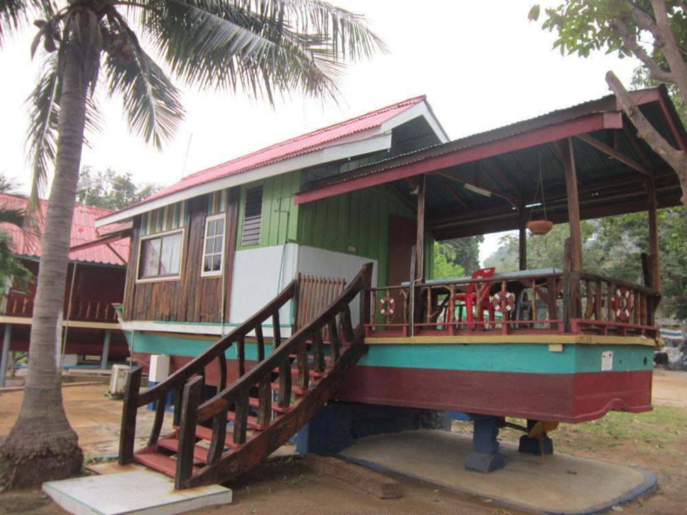 Rimtalay