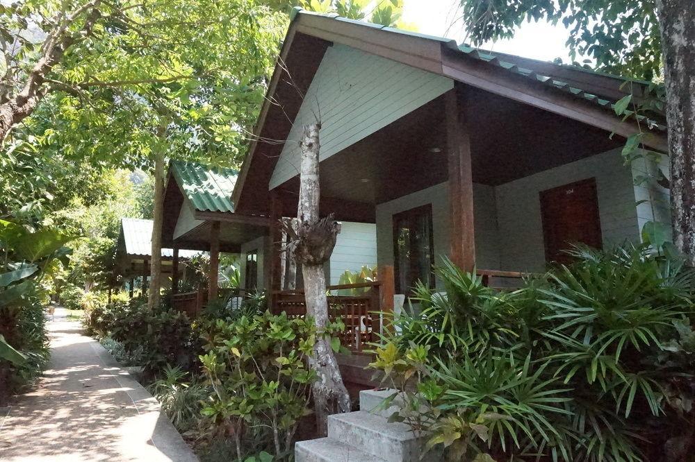Dream Valley Krabi