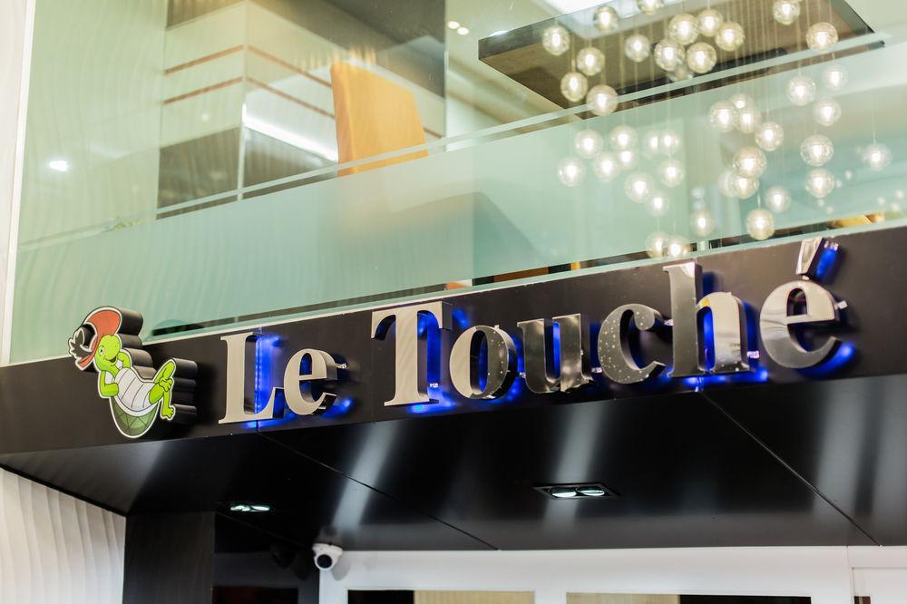 Hotel Le Touche Banguecoque