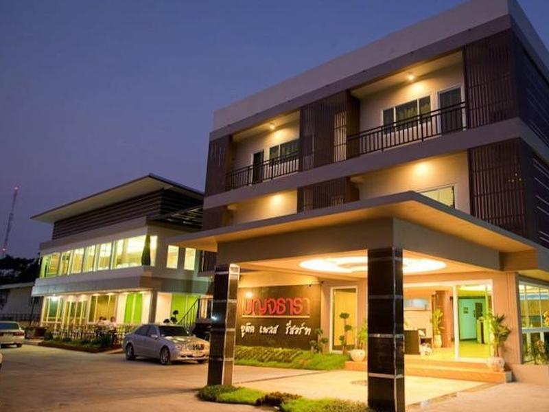 Benjatara Boutique Lopburi