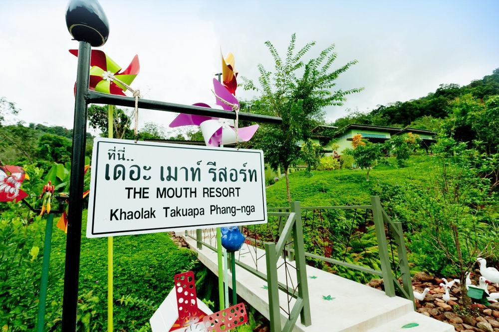 The Mouth - Sha Extra Khao Lak