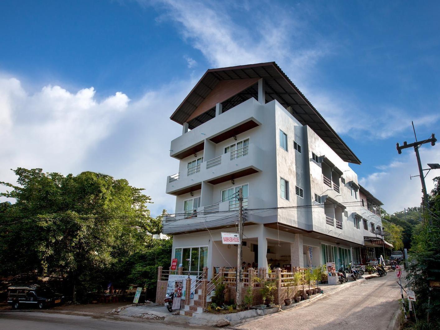 Guest house Namhasin House 2*