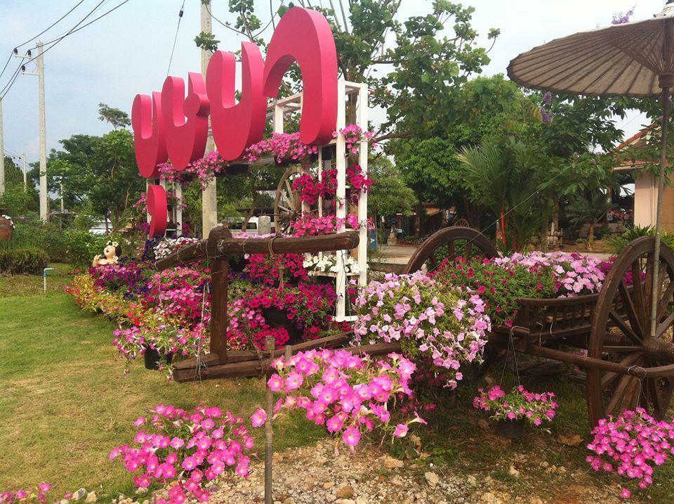Hotel Phurua Bussaba & Loei