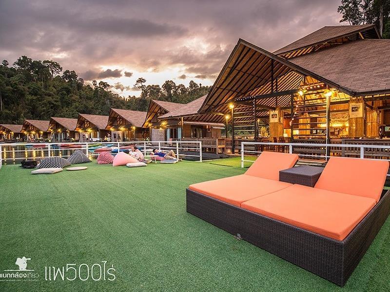 Resort 500 Rai Floating 4*