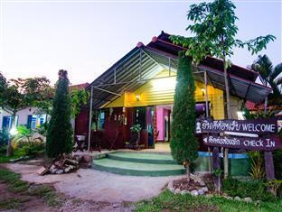 Resort Pingdoi