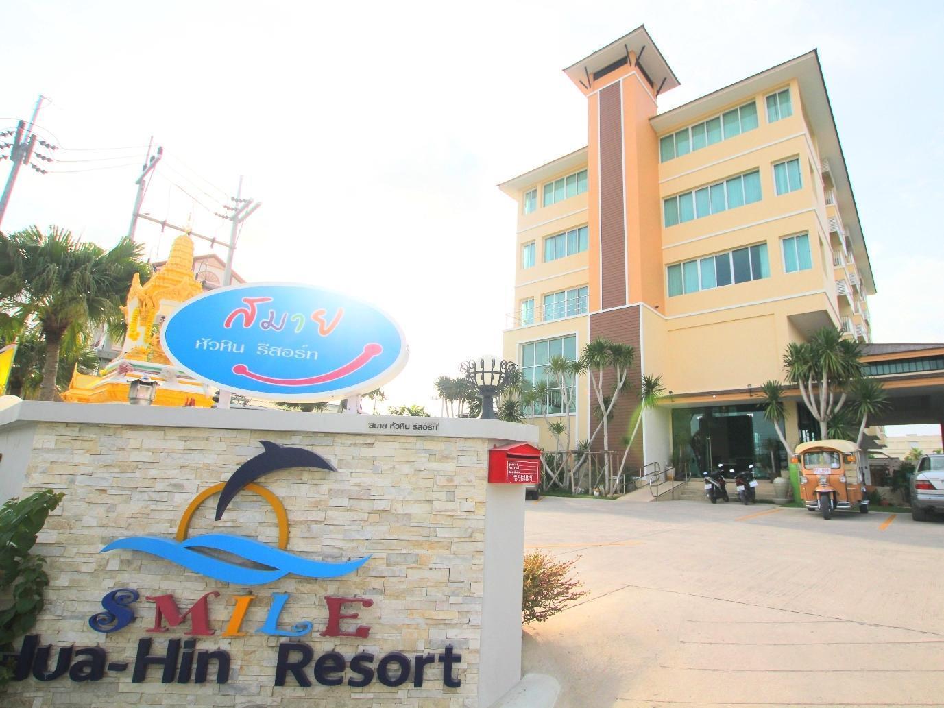 Resort Smile Hua-hin - Sha 3*