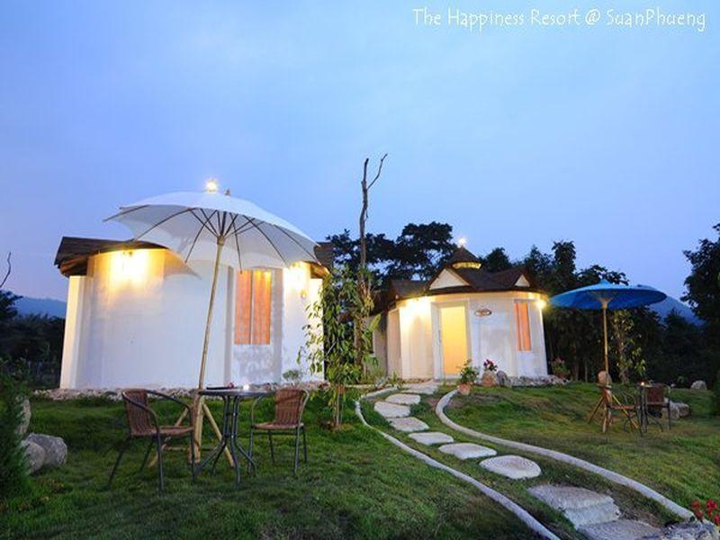 Hotel The Happiness