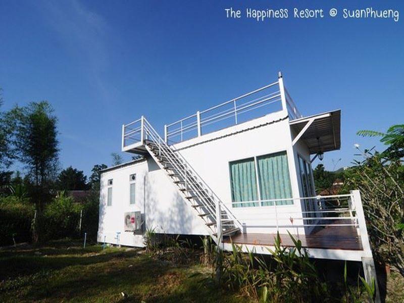 Hotel The Happiness