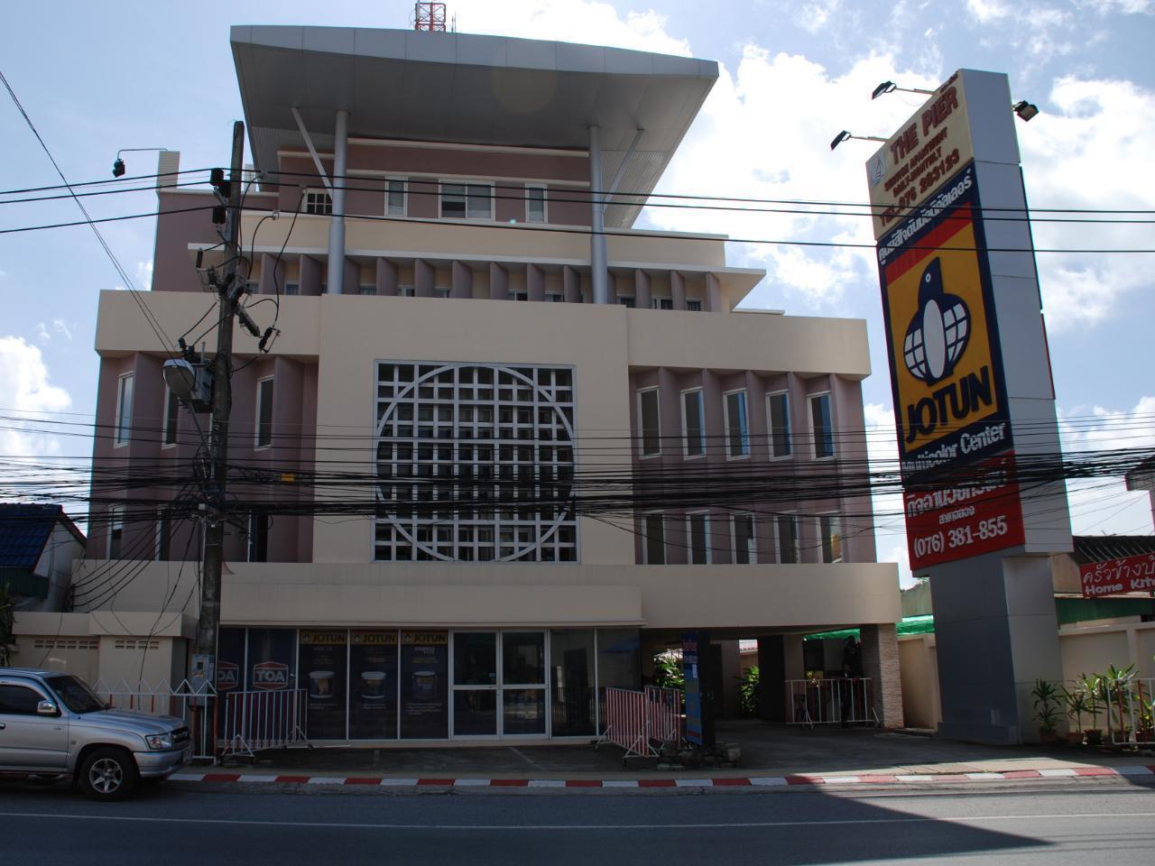 Aparthotel The Pier