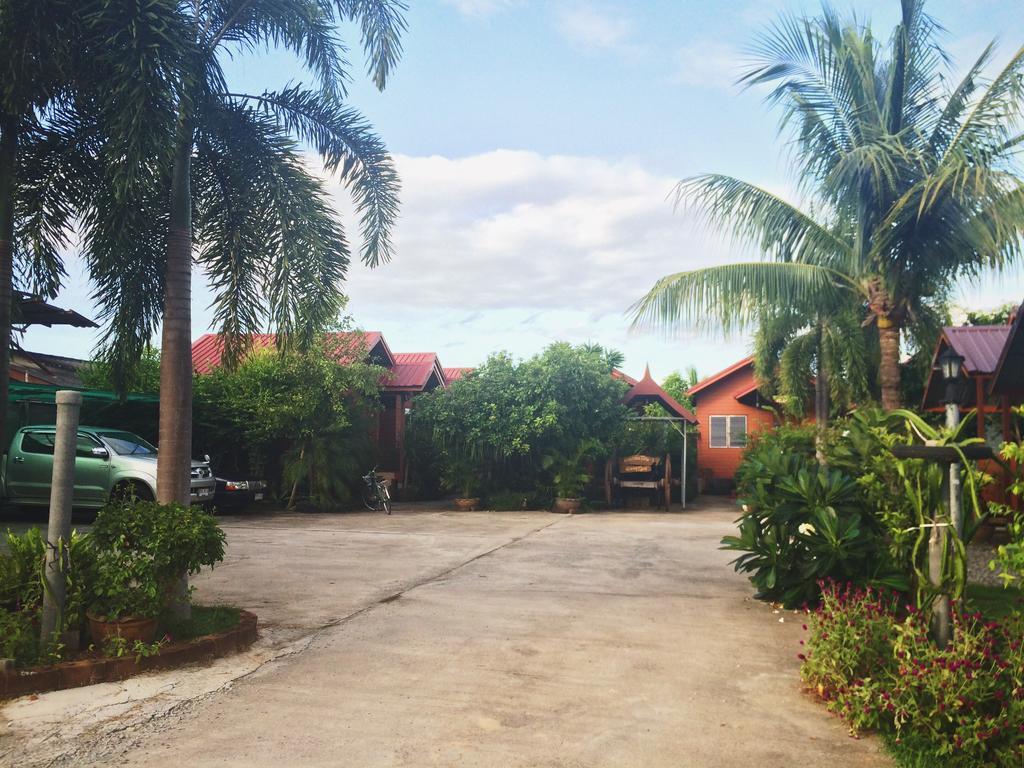 Gardenhome Phitsanulok