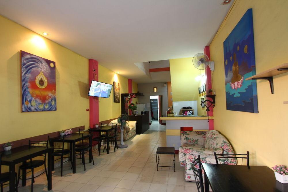 Sea U Honey Guest house 3*
