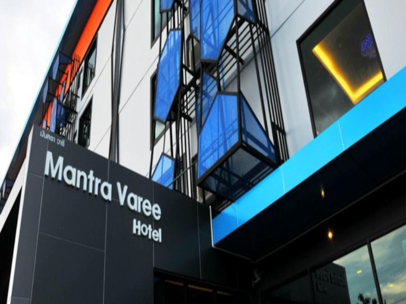 Mantra Varee 3* Khon Kaen