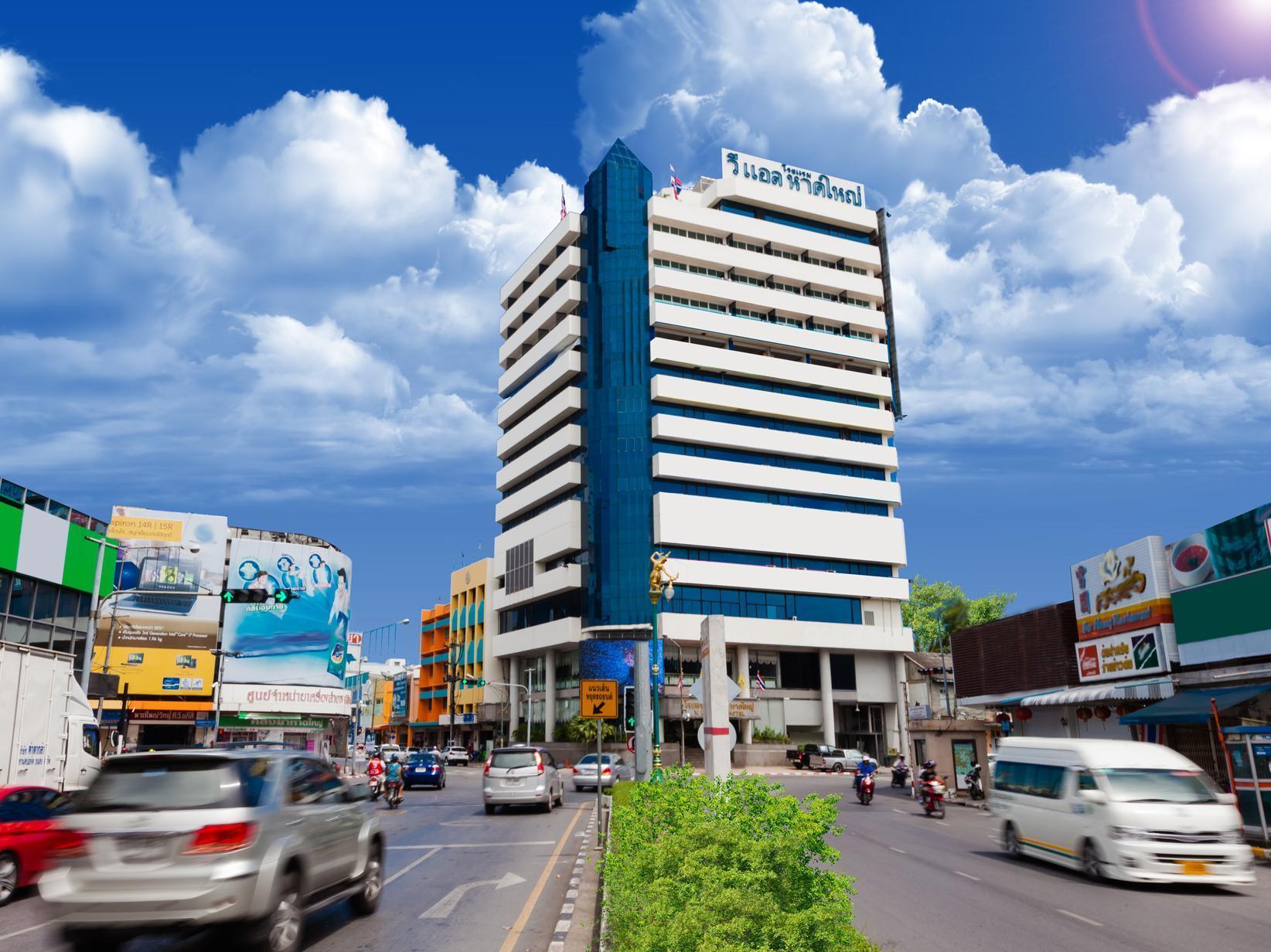 V.l. Hatyai Hotel Hat Yai