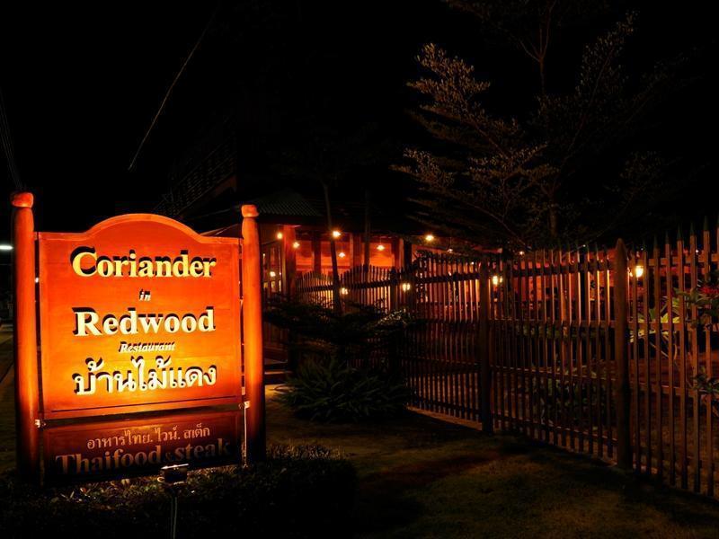 Riverhouse Resort