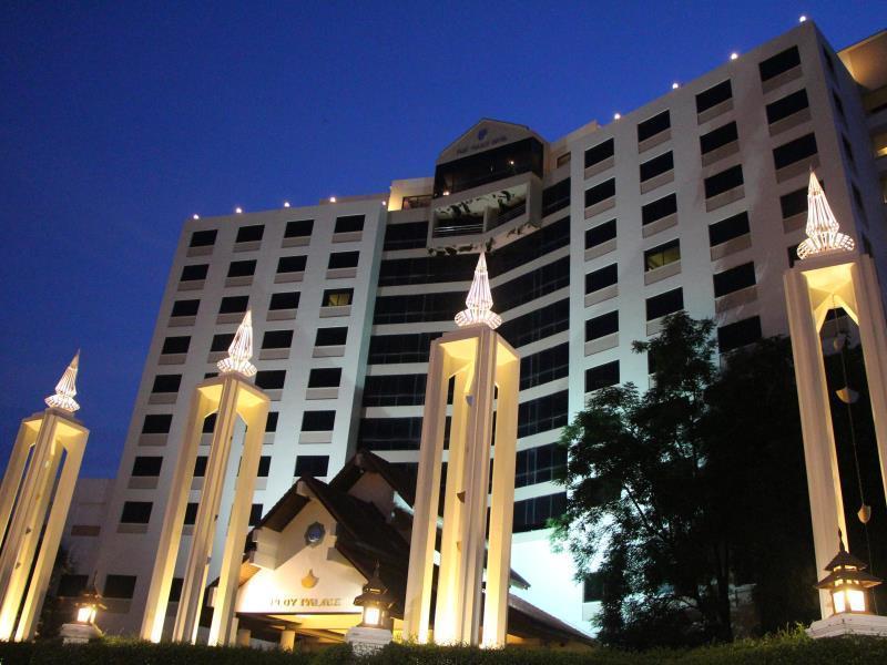 Ploy Palace Hotel Mukdahan