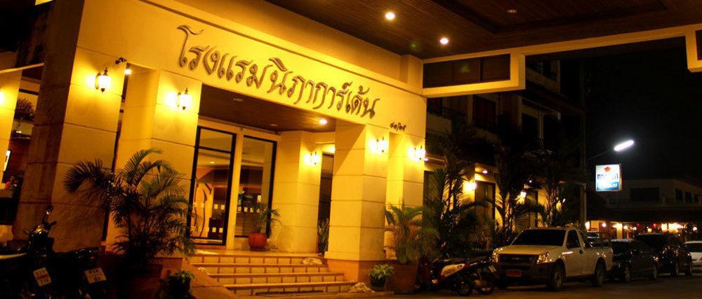 Nipa Garden Hotel Surat Thani