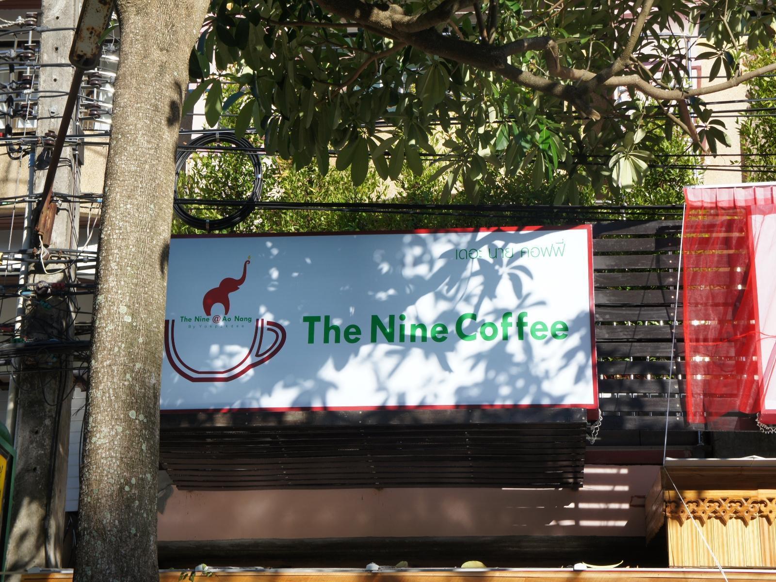 The Nine @ Hotel Ao Nang