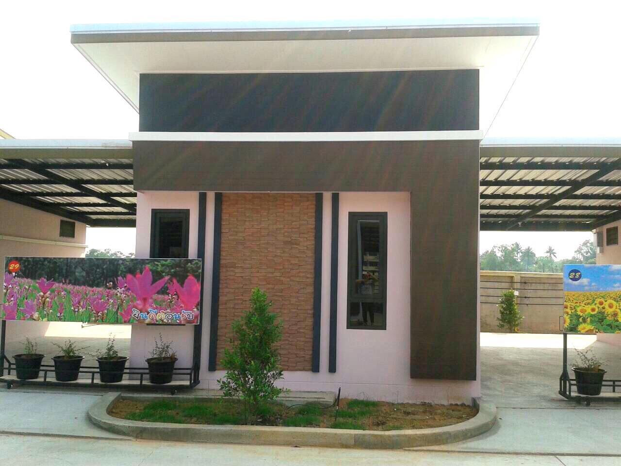Phaetra Resort Surin
