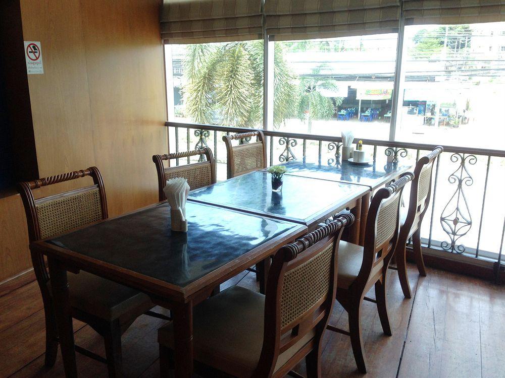 New Travel 3* Chanthaburi