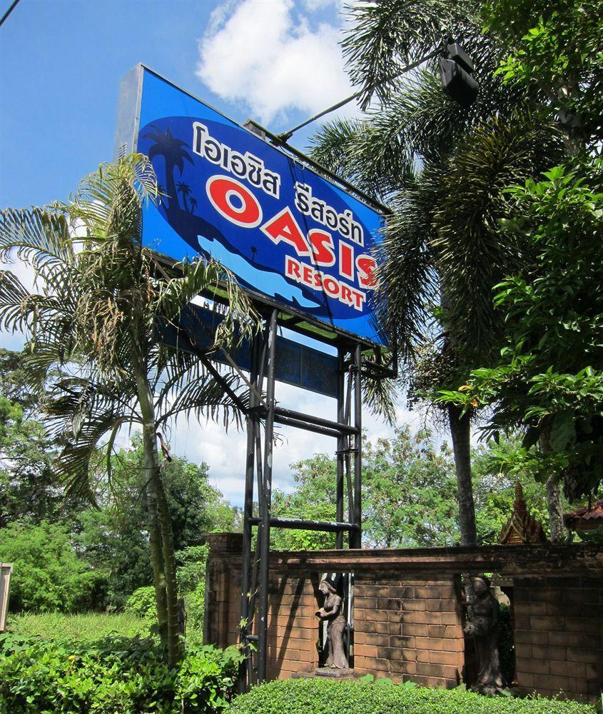 Oasis Hostel