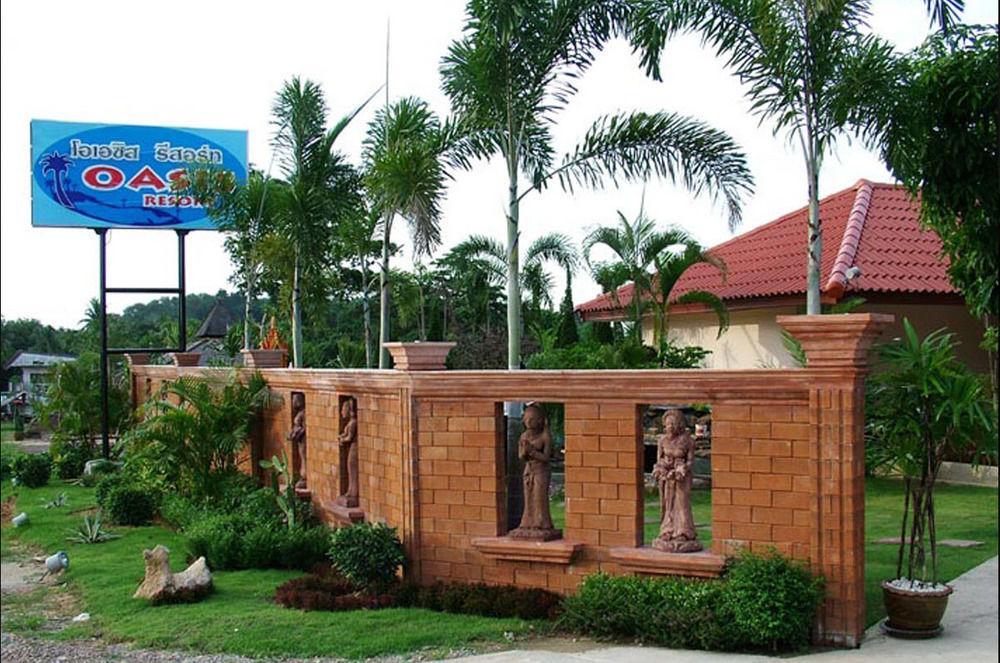 Oasis * Krabi