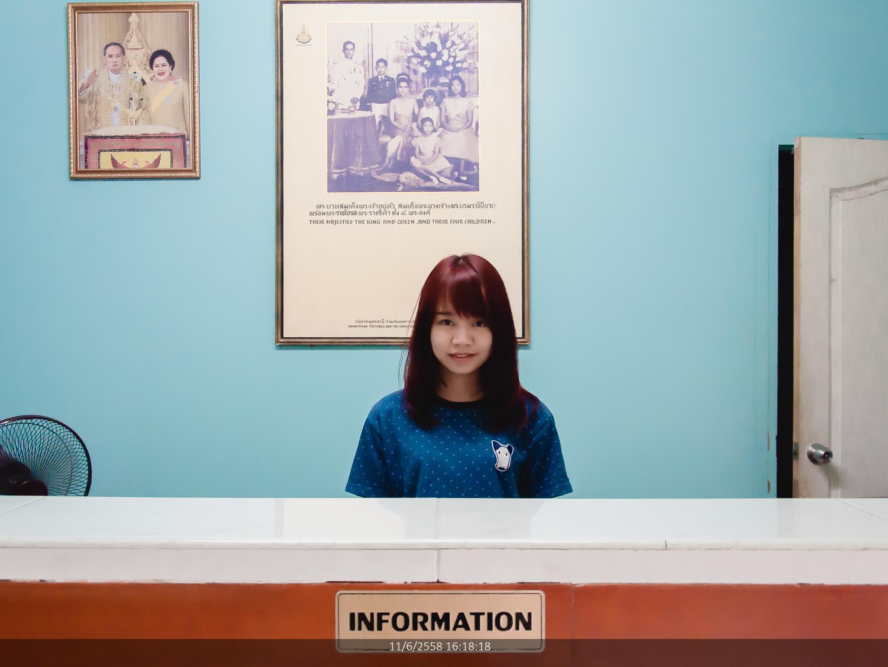 Udon Mansion 2*